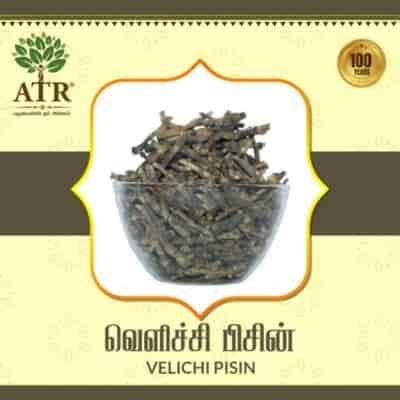 Buy Atr Velichi Pisin