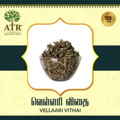Buy Atr Vellaari Vithai