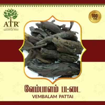 Buy Atr Vembalam Pattai