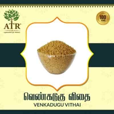 Buy Atr Venkadugu