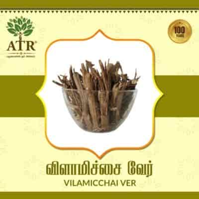 Buy Atr Vilamicchai Ver