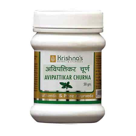 Buy Krishnas Herbal And Ayurveda Avipattikar Churna Relief From Acidity
