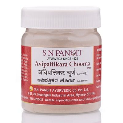 Buy S N Pandit Ayurveda Avipattikara Choorna