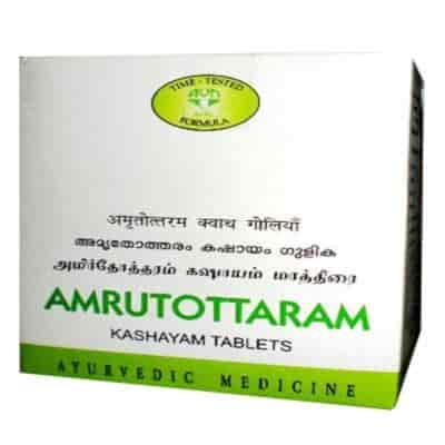 Buy AVN Amrutotram Kashayam Tabs