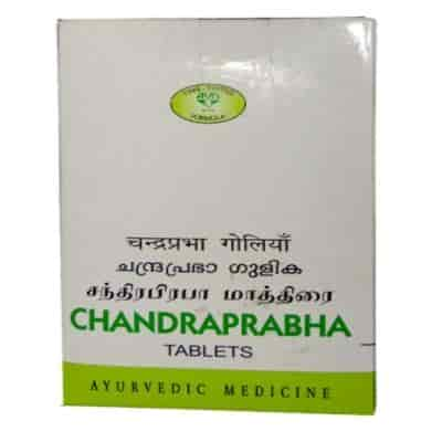 Buy AVN Chandraprabha Gulika