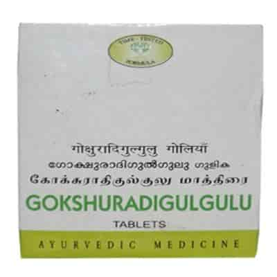 Buy AVN Gokshuradi Gulgulu