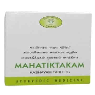 Buy AVN Mahatiktakam Kashayam Tabs