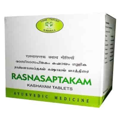 Buy AVN Rasnasaptakam Kashayam Tabs