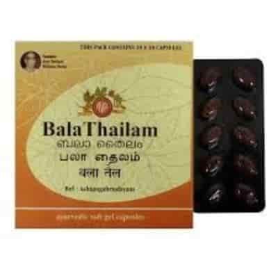 Buy AVP Bala Thailam Gel Caps