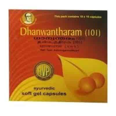 Buy AVP Dhanwantharam (101) Caps