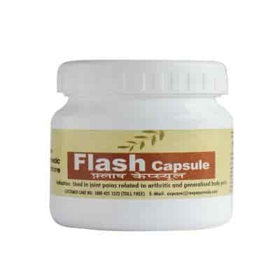 Buy AVP Flash Caps