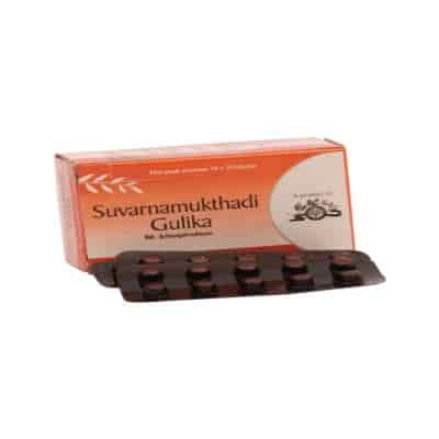 Buy AVP Suvarnamukthadi Gulika Tabs