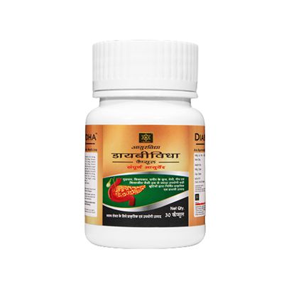 Buy Ayurvidha Diabevidha Capsules