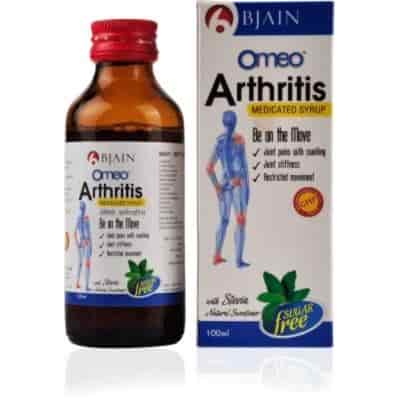 Buy B Jain Omeo Arthritis Syrup (Sugar Free)