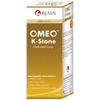 Buy B Jain Omeo K - Stone Syrup