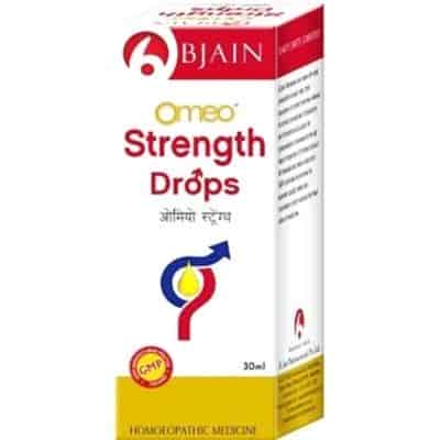 Buy B Jain Omeo Strength Drops