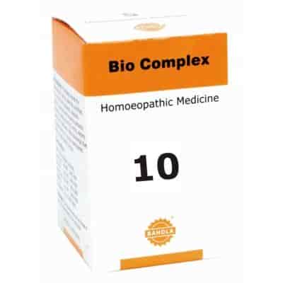 Buy Bahola Homeopathy BC10 Enlarged Tonsils