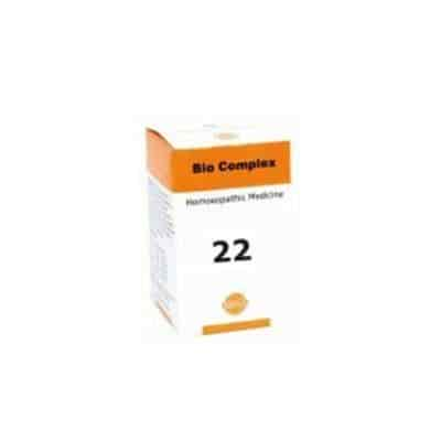 Buy Bahola Homeopathy BC22 Scrofula