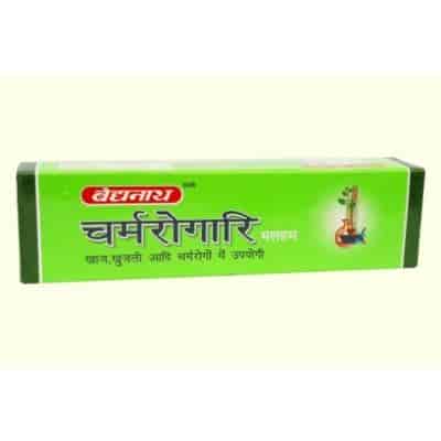 Buy Baidyanath Charm Rogari Ointment