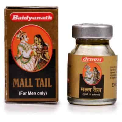 Buy Baidyanath Malla Tel ( Kesar Yukt )