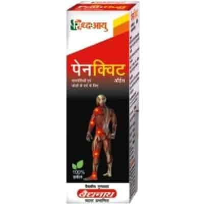 Buy Baidyanath Pain Quit Oil