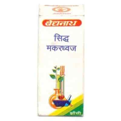 Buy Baidyanath Siddha Makardhwaj ( Ordinary )