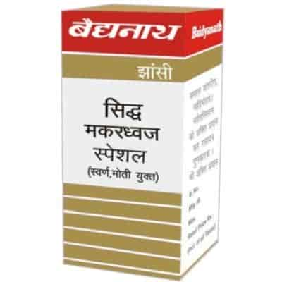 Buy Baidyanath Siddha Makardhwaj ( Swarna Moti Amber Yukta )