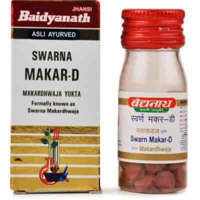 Buy Baidyanath Swarna Makar - D ( Swarn and Kesar Yukta )