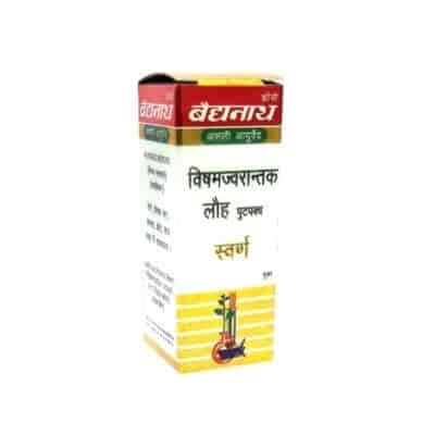 Buy Baidyanath Vishamjwarantak Loha ( Sw.Mo.Yu. )