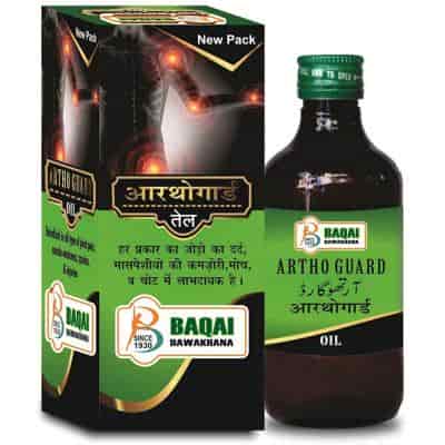 Buy Baqai Dawakhana Artho Guard Oil