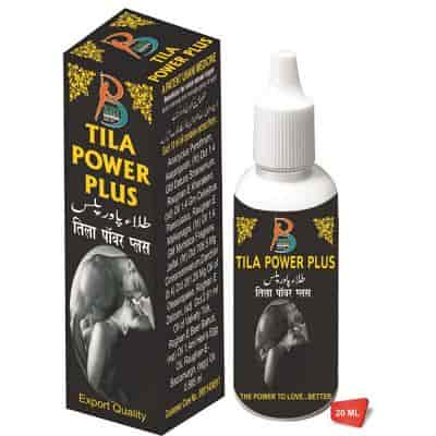 Buy Baqai Dawakhana Tila Power Plus
