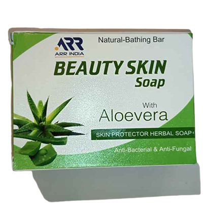 Buy Al Rahim Remedies Beauty Skin Soap