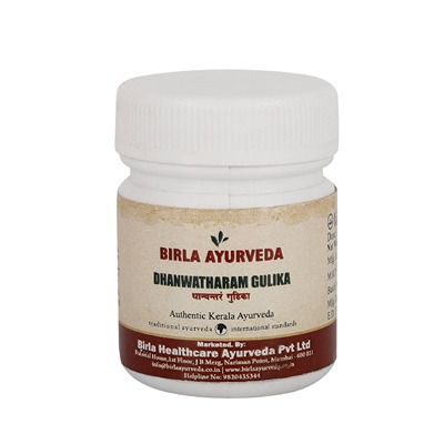 Buy Birla Ayurveda Dhanawatharam Gulika