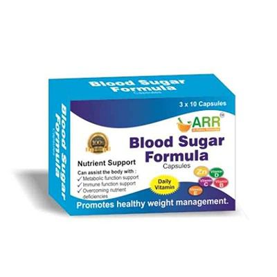Buy Al Rahim Remedies Blood Sugar Formula Capsules