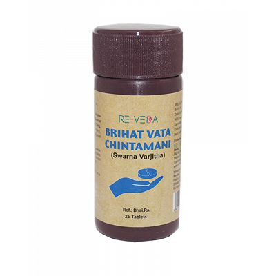 Buy Revinto Brihatvata Chintamani