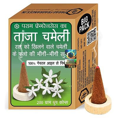 Buy Parag Fragrances Taza Chemeli ( Jasmine ) Dhoop Incense Cones