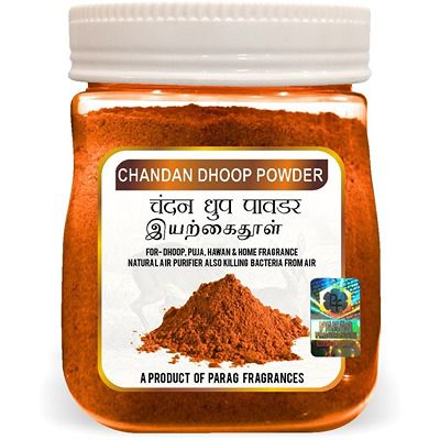 Buy Parag Fragrances Chandan Dhoop Powder