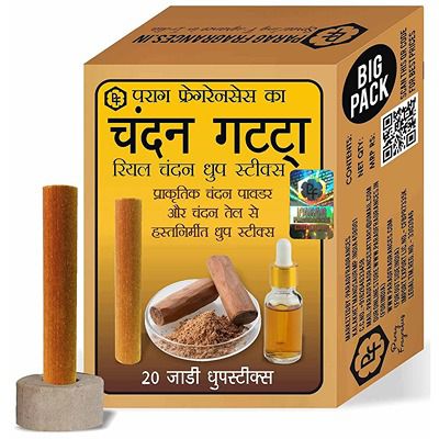 Buy Parag Fragrances Chandan Gatta Dhoop Sticks