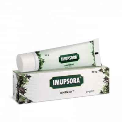 Buy Charak Imupsora Ointment