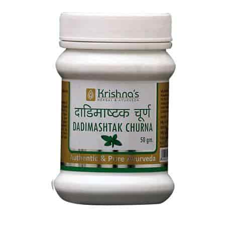 Buy Krishnas Herbal And Ayurveda Dadimashtak Churna Remedy For Diarrhoea