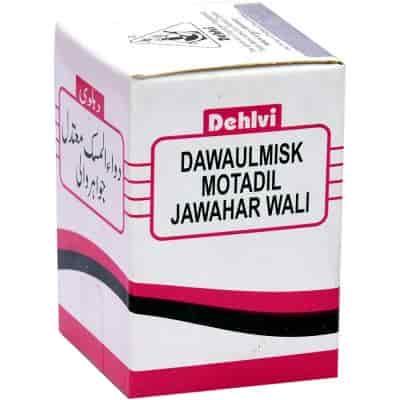 Buy Dehlvi Dawaul Misk Motadil Jawaharwali