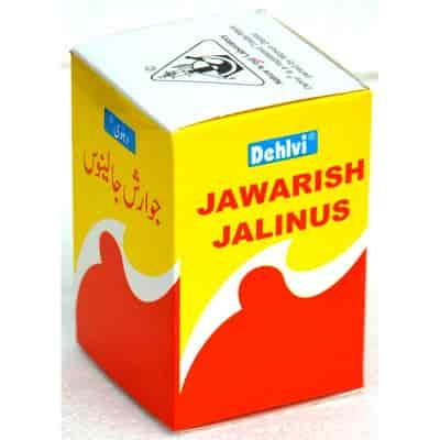 Buy Dehlvi Jawarish Jalinoos