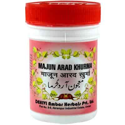 Buy Dehlvi Majun Arad Khurma