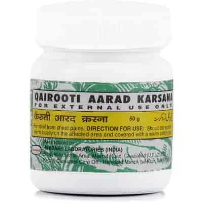 Buy Dehlvi Qairooti Arde Krisna