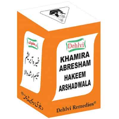 Buy Dehlvi Remedies Khamira Abresham Hakim Arshad Wala