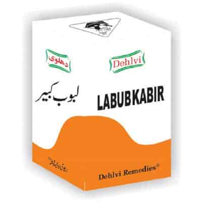 Buy Dehlvi Remedies Laboob Kabir
