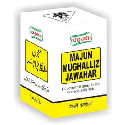 Buy Dehlvi Remedies Majun Mughalliz Jawahar Wali