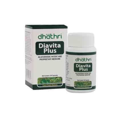 Buy Dhathri Daiavita Plus