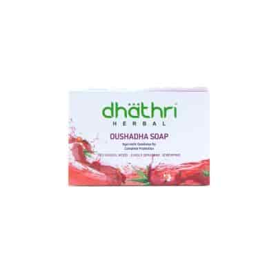 Buy Dhathri Oushadha Soap