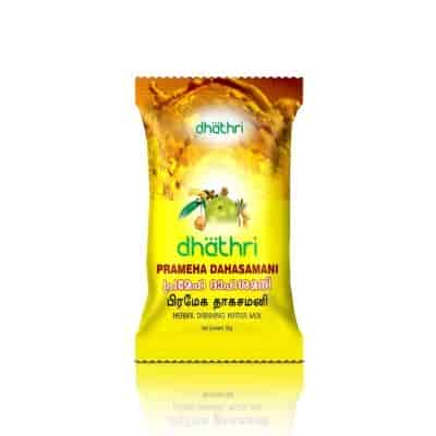 Buy Dhathri Prameha Dahasamani